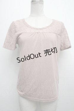 画像1: 【SALE】axes femme / トップス   S-25-01-15-040-AX-TO-HR-ZT152