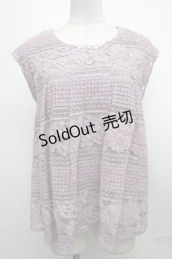 画像1: axes femme / トップス   S-25-01-15-045-AX-TO-HR-ZS