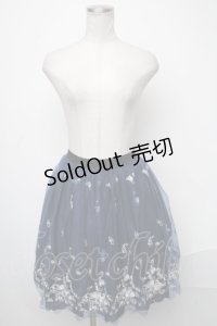 axes femme POETIQUE / 刺繍チュールスカート  紺 S-25-01-17-071-AX-SK-AS-ZS