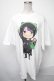 画像1: NieR Clothing / プリントTシャツ  白 S-25-01-17-029-PU-TO-AS-ZY (1)