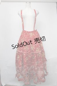 PINK HOUSE / チェリーパッチワークスカート  赤 S-25-01-19-073-LO-SK-AS-ZS