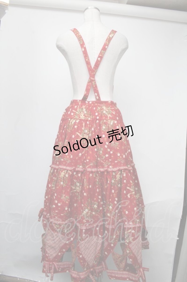 画像2: PINK HOUSE / チェリーパッチワークスカート  赤 S-25-01-19-073-LO-SK-AS-ZS (2)