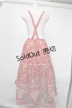 画像2: PINK HOUSE / チェリーパッチワークスカート  赤 S-25-01-19-073-LO-SK-AS-ZS