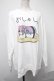 画像1: NieR Clothing / おしゅしスウェット  白 S-25-01-19-044-PU-TO-AS-ZY (1)