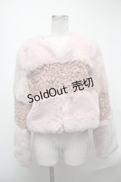 画像1: EATME / レースアップスリーブフェイクファーショートコート  ピンク S-25-01-22-059-LO-CO-HR-ZT-C024