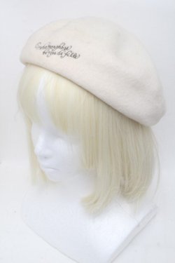 画像1: metamorphose / ロゴ刺繍ベレー帽  キナリ S-25-01-22-1019-ME-AC-HR-ZT088