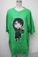 画像1: NieR Clothing / ブル君Tシャツ  グリーン S-25-01-22-1052-PU-TO-AS-ZS (1)