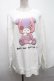画像1: NieR Clothing / ちゃむちゃむスウェット  白 S-25-01-22-020-PU-BL-AS-ZY (1)