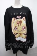 NieR Clothing / 神様Nierちゃんスウェット  黒 S-25-01-22-042-PU-TO-AS-ZY