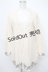 axes femme / ビジュー裾バラニットカーディガン  キナリ S-25-01-23-016-AX-TO-HR-ZT381