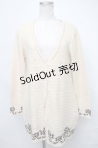 axes femme / ビジュー裾バラニットカーディガン  キナリ S-25-01-23-016-AX-TO-HR-ZT381