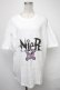 画像1: NieR Clothing / ちゃむちゃむTシャツ  白 S-25-01-23-023-PU-TO-AS-ZI (1)