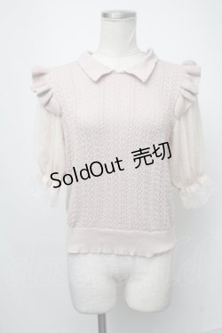 画像1: axes femme POETIQUE / 透かし編みサマーニットプルオーバー  ピンク S-25-01-23-035-AX-TO-HR-ZS