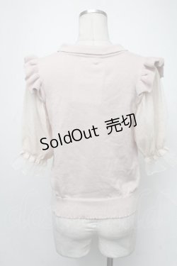 画像2: axes femme POETIQUE / 透かし編みサマーニットプルオーバー  ピンク S-25-01-23-035-AX-TO-HR-ZS