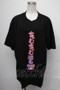 NieR Clothing / ちゃむちゃむ推しTシャツ  黒 S-25-01-23-050-PU-TO-AS-ZI