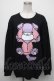 画像1: NieR Clothing / プリントトレーナー  黒 S-25-01-25-017-PU-TO-HR-ZT311 (1)