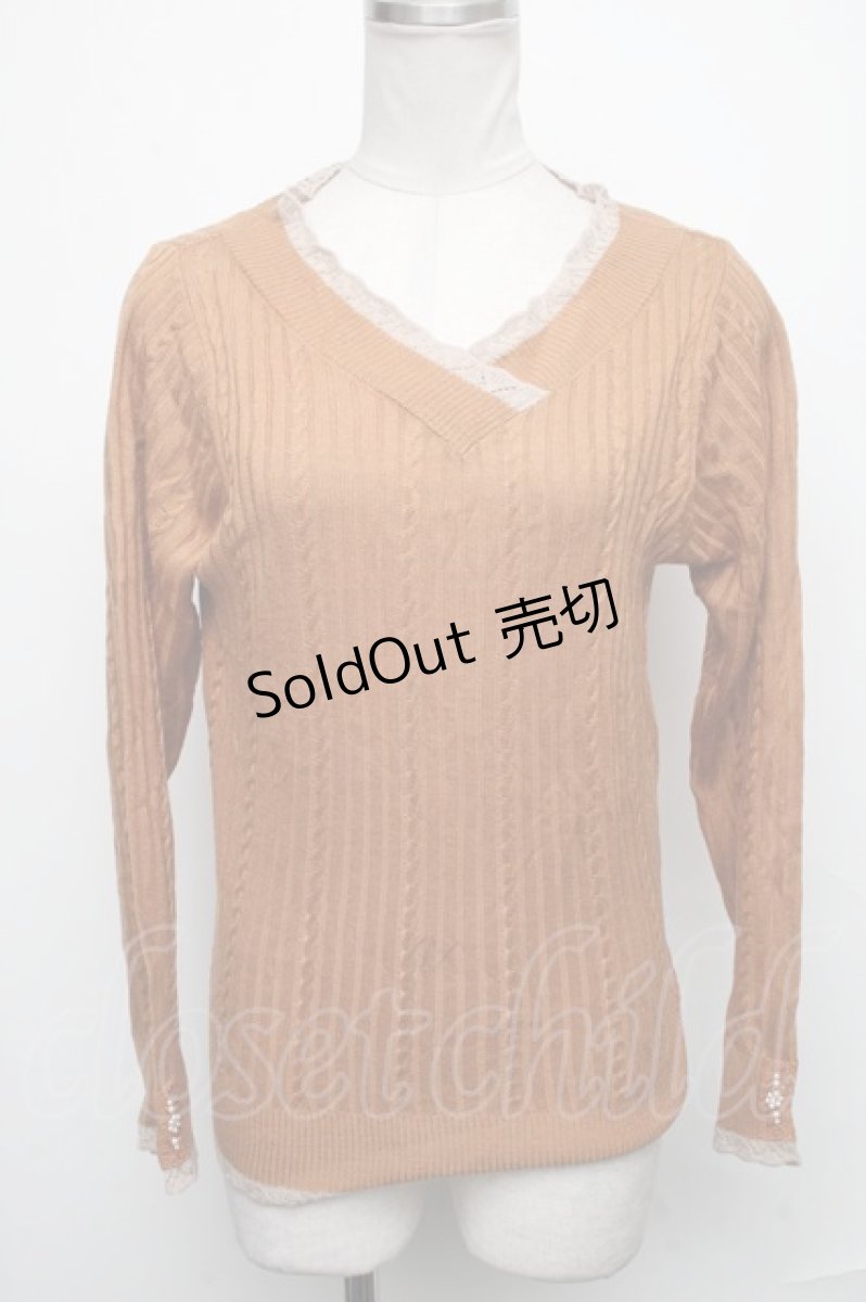 画像1: 【SALE】axes femme / リブニット   S-25-01-27-038-AX-TO-AS-ZT193 (1)