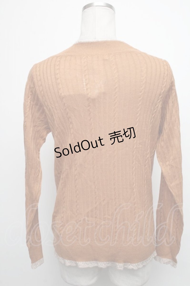 画像2: 【SALE】axes femme / リブニット   S-25-01-27-038-AX-TO-AS-ZT193 (2)