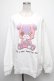 画像1: NieR Clothing / ちゃむちゃむスウェット  白 S-25-01-27-050-PU-BL-AS-ZY (1)
