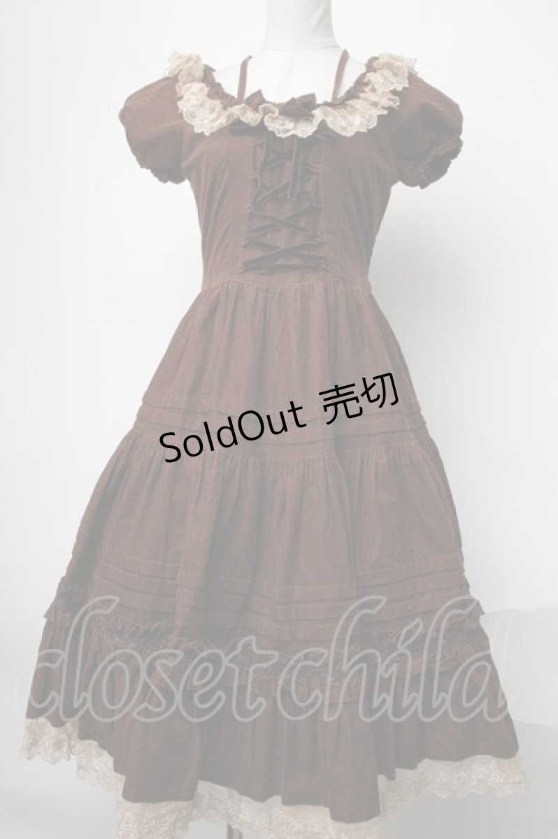 画像1: Mary Magdalene / モルガーヌワンピース  ブラウン S-25-01-28-065-CL-OP-AS-ZS (1)