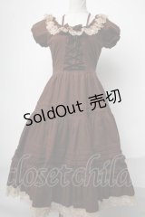 Mary Magdalene / モルガーヌワンピース  ブラウン S-25-01-28-065-CL-OP-AS-ZS