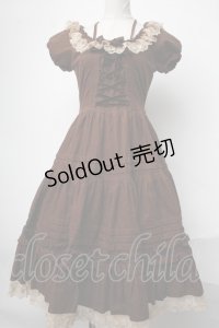 Mary Magdalene / モルガーヌワンピース  ブラウン S-25-01-28-065-CL-OP-AS-ZS