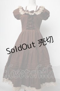 Mary Magdalene （メアリーマグダレン）の古着 ロリィタ美品！ (Page 2)
