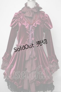 画像1: MARBLE / アリス風編み上げドレスワンピース  エンジ S-25-01-28-069-GO-OP-HR-ZS