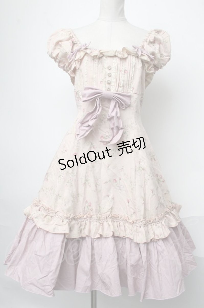 画像1: Mary Magdalene / タルト・タタンワンピース  ペールローズ S-25-01-28-072-CL-OP-AS-ZS (1)