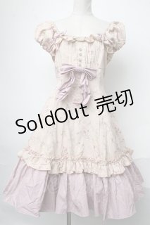 Mary Magdalene （メアリーマグダレン）の古着 ロリィタ美品！ (Page 2)
