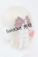 BABY,THE STARS SHINE BRIGHT / Best Wishes Dreamyリボンバレッタ  ワイン S-25-01-28-013-BA-ZA-AS-ZS