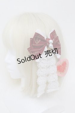 画像1: BABY,THE STARS SHINE BRIGHT / Best Wishes Dreamyリボンバレッタ  ワイン S-25-01-28-013-BA-ZA-AS-ZS