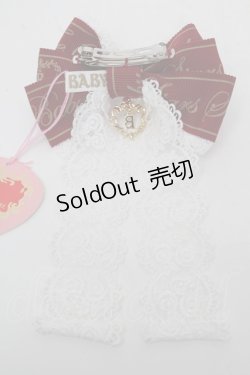 画像2: BABY,THE STARS SHINE BRIGHT / Best Wishes Dreamyリボンバレッタ  ワイン S-25-01-28-013-BA-ZA-AS-ZS