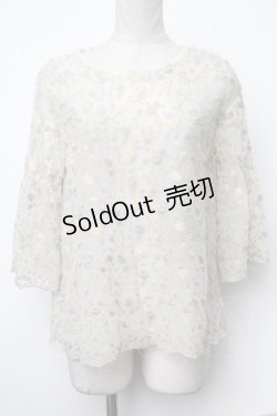 画像1: axes femme / トップス   S-25-01-28-033-AX-TO-HR-ZI