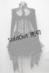 Qutie Frash / 2023-蘿月-プレミアムセット  黒ｘシルバー S-25-01-31-054-QU-OP-AS-ZI