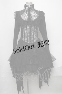 Qutie Frash / 2023-蘿月-プレミアムセット  黒ｘシルバー S-25-01-31-054-QU-OP-AS-ZI