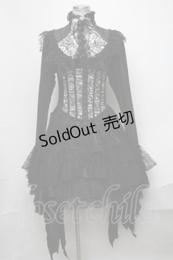 画像1: Qutie Frash / 2023-蘿月-プレミアムセット  黒ｘシルバー S-25-01-31-054-QU-OP-AS-ZI
