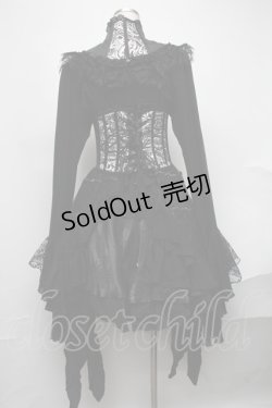 画像2: Qutie Frash / 2023-蘿月-プレミアムセット  黒ｘシルバー S-25-01-31-054-QU-OP-AS-ZI