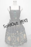 axes femme kawaii / 鍵柄ジャンスカ  黒ｘグリーン S-25-01-31-063-AX-OP-HR-ZS