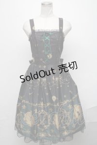 axes femme kawaii / 鍵柄ジャンスカ  黒ｘグリーン S-25-01-31-063-AX-OP-HR-ZS