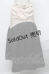NieR Clothing / バイカラースカート  ベージュｘ黒 S-25-01-31-068-PU-SK-AS-ZS