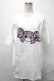 画像1: NieR Clothing / ちゃむちゃむ推しTシャツ  白 S-25-01-31-017-PU-TO-AS-ZY (1)
