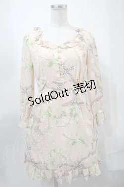 画像1: MILK / Lilybell ドレス   S-25-01-31-045-ML-TO-HR-ZS