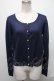 画像1: axes femme / BACKレースカーディガン  紺 S-25-02-02-077-AX-TO-HR-ZT306 (1)