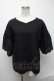画像1: axes femme / トップス  黒 S-25-02-02-082-AX-TO-HR-ZS (1)
