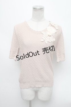 画像1: axes femme / トップス   S-25-02-02-030-AX-TO-AS-ZS
