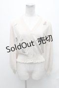 axes femme POETIQUE / ローズ刺繍ラメカーディガン  ベージュ S-25-02-02-040-AX-TO-HR-ZS