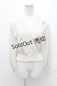 axes femme POETIQUE / ローズ刺繍ラメカーディガン  ベージュ S-25-02-02-040-AX-TO-HR-ZS