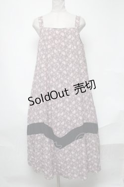 画像1: axes femme / ワンピース   S-25-02-04-070-AX-TO-AS-ZI