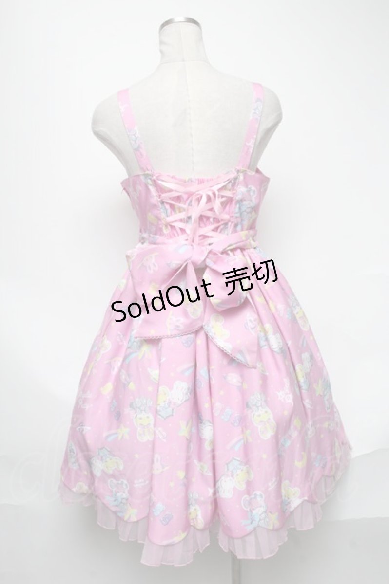 画像2: Angelic Pretty / SPACE TOYSジャンパースカート  ピンク S-25-02-04-072-AP-OP-HR-ZS (2)